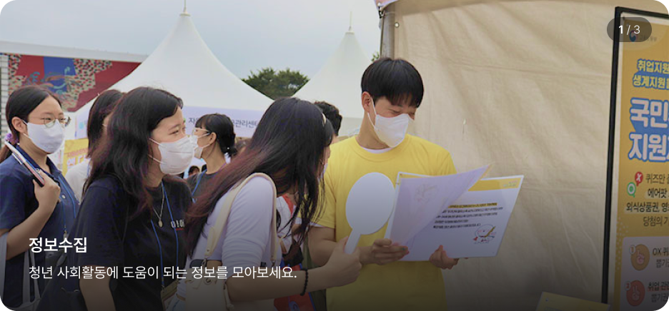 Frame-48101626.png