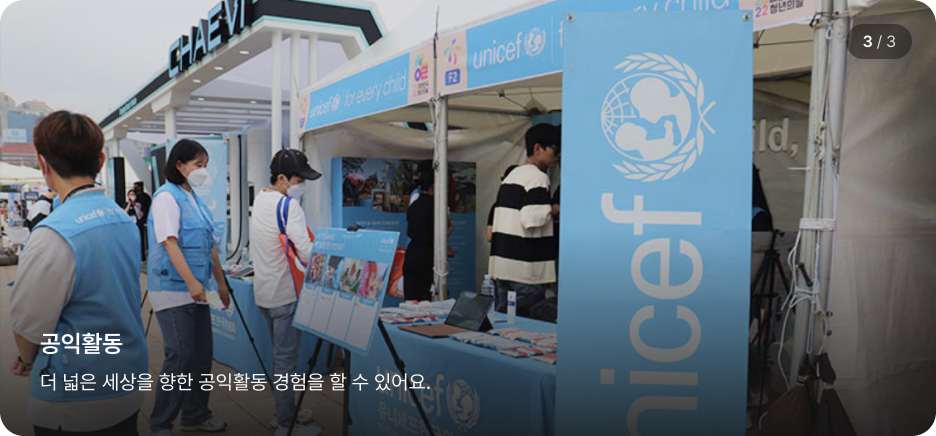 Frame-48101628.png