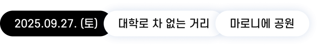 Group-48101622-1.png