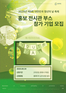 thumb-2943506444_KaOhQAoj_ED998DEBB3B4ECA084EC8B9CEAB480_880x1239