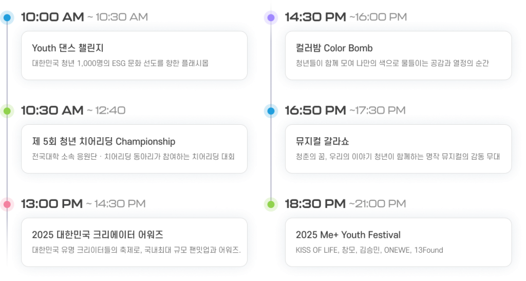 Group 48101692 (1)