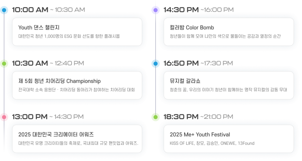 Group 48101692 (2)