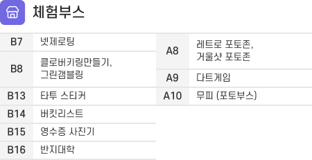 Group 48101833 (1)