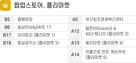 Group 48101836 (1)