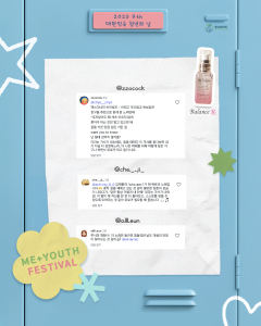 KakaoTalk_Photo_2025-09-10-17-17-08 003