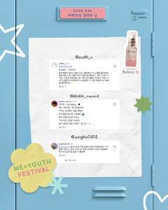 KakaoTalk_Photo_2025-09-10-17-17-08 004